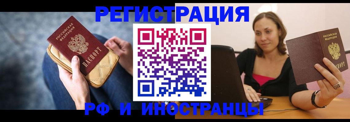 форма 3 в Судаке